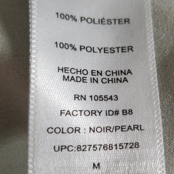 Catherine Malandrino short sleeved dress - Picture 8 of 8